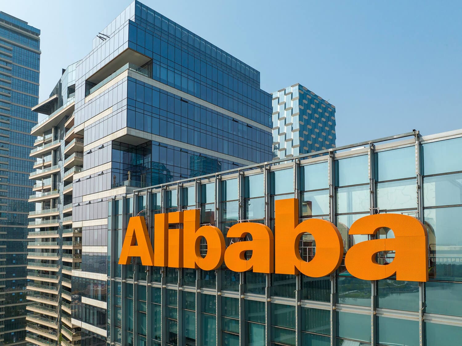 Alibaba IPO